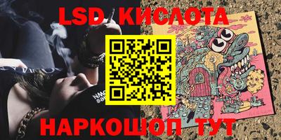 прущая мука Бузулук