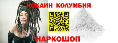 каннабис Будённовск