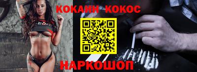 наркотики Бугуруслан