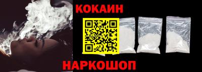 каннабис Будённовск