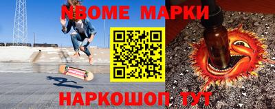 прущая мука Бузулук