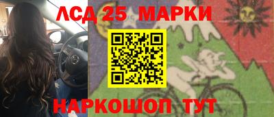 наркотики Бугуруслан