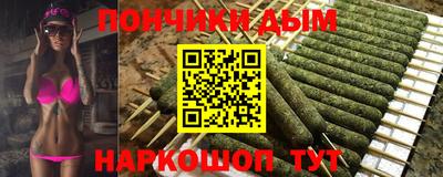 прущая мука Бузулук