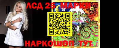 наркотики Бугуруслан