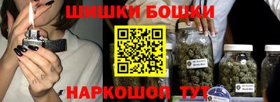 прущая мука Бузулук