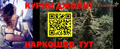 наркотики Бугуруслан