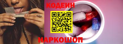 наркотики Бугуруслан