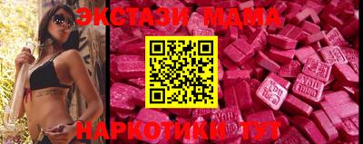 прущая мука Бузулук