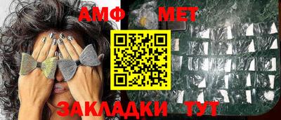 наркотики Бугуруслан