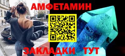 наркотики Бугуруслан