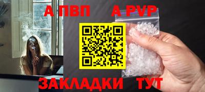 ECSTASY Волжск