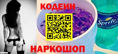 наркотики Бугуруслан