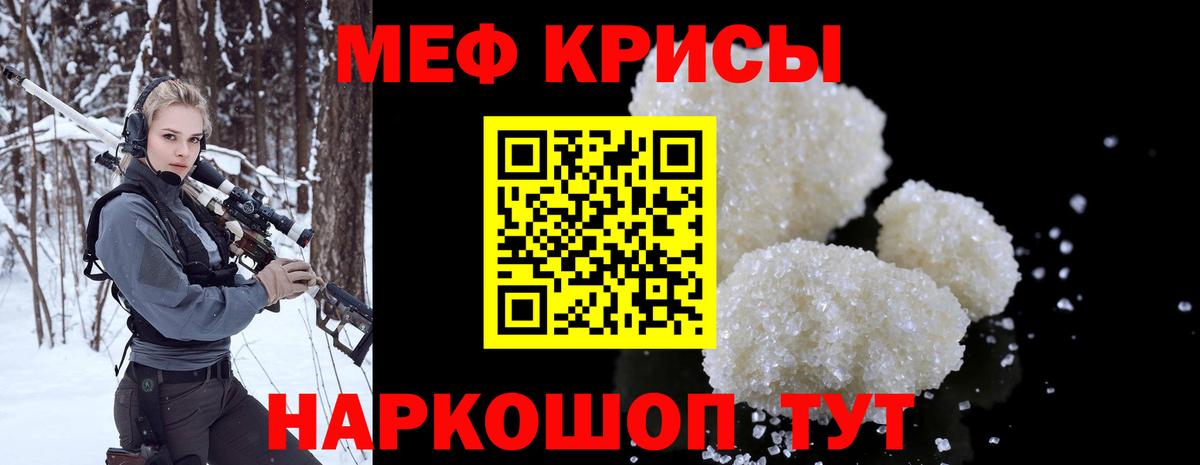 А ПВП Бор
